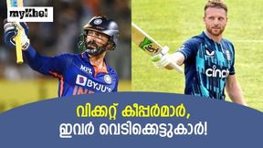 T20 World Cup 2022: വിക്കറ്റ് കീപ്പര്മാരിലെ 'ഹിറ്റ്മാന്മാര്', തല്ലു തുടങ്ങിയാല് നിര്ത്തില്ല T20 World Cup 2022: വിക്കറ്റ് കീപ്പര്മാരിലെ 'ഹിറ്റ്മാന്മാര്', തല്ലു തുടങ്ങിയാല് നിര്ത്തില്ല