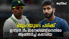     T20 World Cup 2022: ഇന്ത്യ തിടുക്കം കാട്ടി!, ഹര്‍ഷല്‍ അല്ല ബുംറ, രൂക്ഷ വിമര്‍ശനവുമായി കനേരിയ