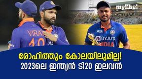 2023ലെ ഇന്ത്യന്‍ ടി20 ടീം- ഹാര്‍ദിക് ക്യാപ്റ്റന്‍, സഞ്ജു അഞ്ചാമന്‍! ഒപ്പം റിഷഭും ഇഷാനും