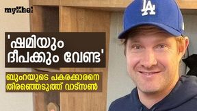  T20 World Cup: 'അവന് നല്ല പേസും സ്വിങ്ങുമുണ്ട്', ബുംറയുടെ പകരക്കാരനെ നിര്‍ദേശിച്ച് വാട്‌സണ്‍