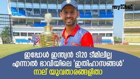  നിലവില്‍ ഇന്ത്യന്‍ ടി20 ടീമില്‍ ഇടമില്ല, എന്നാല്‍ ഭാവിയിലെ സൂപ്പര്‍ താരങ്ങള്‍, നാല് പേരിതാ