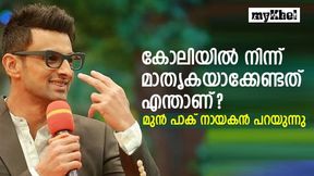 T20 World Cup 2022: കോലിയെ കണ്ട് പഠിക്കൂ!, പാക് മധ്യനിരക്ക് ഉപദേശവുമായി മാലിക് T20 World Cup 2022: കോലിയെ കണ്ട് പഠിക്കൂ!, പാക് മധ്യനിരക്ക് ഉപദേശവുമായി മാലിക്