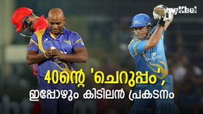 പ്രായം 40 പ്ലസോ? ഇവര്‍ എവര്‍ഗ്രീന്‍! ഇപ്പോഴും അതേ പ്രകടനം തന്നെ