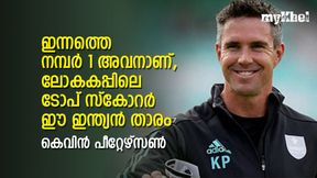 T20 World Cup 2022: ഈ ലോകകപ്പിലെ ടോപ് സ്‌കോറര്‍ ഈ ഇന്ത്യന്‍ താരം! സൂര്യയോ കോലിയോ അല്ല