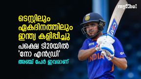   ടെസ്റ്റും ഏകദിനവും കളിച്ചു, പക്ഷെ ടി20യില്‍ ഇന്ത്യ അവസരം നല്‍കിയില്ല! അഞ്ച് പേര്‍