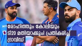 T20 World Cup 2022: സെമി ദുരന്തം- രോഹിത്തും കോലിയും ടി20യില്‍ തുടരുമോ?