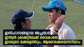  'അച്ഛന്റെ പാതയില്‍ മക്കളും', ഇന്ത്യയെ രക്ഷിക്കാന്‍ വൈകാതെ ഇവരെത്തും! നാല് പേര്‍