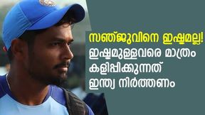 IND vs NZ 2022: റിഷഭ് ആഭ്യന്തര ക്രിക്കറ്റ് കളിക്കട്ടെ! തടിയും കുറയ്ക്കട്ടെ- തുറന്നടിച്ച് കനേരിയ