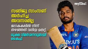   വലിയ മത്സരം കളിക്കാനാവും, പക്ഷെ ഇപ്പോഴും പുറത്ത്, സഞ്ജുവിനെ പിന്തുണച്ച് കൈഫ്