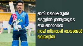   രാഹുല്‍ വഴിമാറൂ! ഇന്ത്യക്കായി ഓപ്പണ്‍ ചെയ്യാന്‍ ഇതാ നാല് യുവ തുര്‍ക്കികള്‍, മിന്നിക്കും