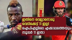   IPL 2023: സഞ്ജുവും സൂര്യയുമില്ല! കീപ്പര്‍ റിഷഭ്, ഐപിഎല്ലിലെ ബെസ്റ്റ് അഗ്രസീവ് 11 ഇതാ