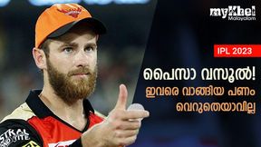 IPL 2023: മുടക്കിയ പണം പാഴാവില്ല! ഇവര്‍ കളിക്കളത്തില്‍ തിരിച്ചുതരും, അറിയാം