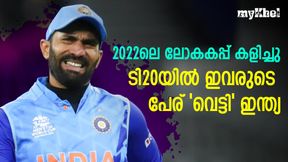 ടി20യില് ഇവരുടെ ഇന്ത്യന് കരിയര് തീര്ന്നു, ഇനിയൊരു തിരിച്ചുവരവില്ല! 3 പേര് ടി20യില് ഇവരുടെ ഇന്ത്യന് കരിയര് തീര്ന്നു, ഇനിയൊരു തിരിച്ചുവരവില്ല! 3 പേര്
