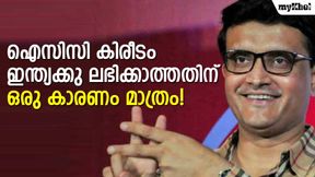 തോറ്റാലും കുഴപ്പമില്ല, ലോകകപ്പില് ഇന്ത്യ അതു തുടരണം! ഉപദേശവുമായി ദാദ തോറ്റാലും കുഴപ്പമില്ല, ലോകകപ്പില് ഇന്ത്യ അതു തുടരണം! ഉപദേശവുമായി ദാദ