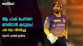  നേരിടാന്‍ പ്രയാസപ്പെട്ട പാക് പേസറാര്? അക്തറല്ല-വെളിപ്പെടുത്തി റോബിന്‍ ഉത്തപ്പ