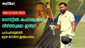 IND vs AUS: സംശയം വേണ്ട, അവര് നേടും! ടെസ്റ്റ് പരമ്പര വിജയികളെ പ്രവചിച്ച് ഹീലി IND vs AUS: സംശയം വേണ്ട, അവര് നേടും! ടെസ്റ്റ് പരമ്പര വിജയികളെ പ്രവചിച്ച് ഹീലി