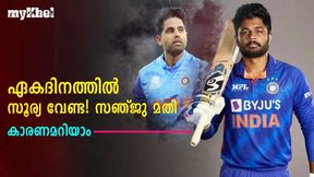 ടി20യില്‍ സൂര്യ കിങ് തന്നെ, ഏകദിനത്തില്‍ സഞ്ജുവിനോളമെത്തില്ല! എന്നിട്ടും ടീമിന് പുറത്ത്
