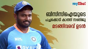 എന്സിഎയോടു നോ പറഞ്ഞു, സഞ്ജുവിന്റെ സര്പ്രൈസ് നീക്കം! അറിയാം എന്സിഎയോടു നോ പറഞ്ഞു, സഞ്ജുവിന്റെ സര്പ്രൈസ് നീക്കം! അറിയാം