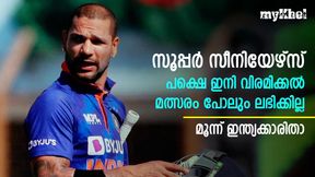  പ്രതിഭയുള്ള സീനിയേഴ്‌സ്, പക്ഷെ ഇനി ഇന്ത്യന്‍ ടീമിലേക്ക് തിരിച്ചുവരവില്ല! മൂന്ന് പേരിതാ