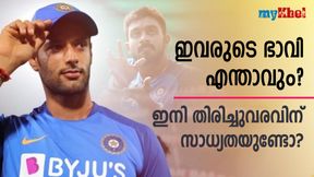 ഇവര് ഇന്ത്യന് ടീമിലേക്ക് ഇനി തിരിച്ചെത്തുമോ? പ്രതീക്ഷ കൈവിട്ടിട്ടില്ല-അഞ്ച് പേര് ഇവര് ഇന്ത്യന് ടീമിലേക്ക് ഇനി തിരിച്ചെത്തുമോ? പ്രതീക്ഷ കൈവിട്ടിട്ടില്ല-അഞ്ച് പേര്