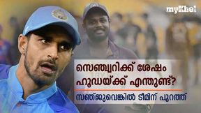 രണ്ട് ഡെക്ക്, 14 ഇന്നിങ്സില് ഒരു ഫിഫ്റ്റി പോലും ഹൂഡയ്ക്കില്ല! എന്നിട്ടും കൂളായി ടീമില് രണ്ട് ഡെക്ക്, 14 ഇന്നിങ്സില് ഒരു ഫിഫ്റ്റി പോലും ഹൂഡയ്ക്കില്ല! എന്നിട്ടും കൂളായി ടീമില്