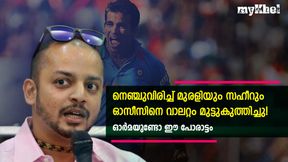   ഹീറോയായി മുരളി, ഒപ്പം സഹീറും- ഓസീസിനെതിരായ ഈ ത്രില്ലിങ് ജയം ഓര്‍മയുണ്ടോ?