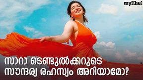  സാറാ ടെണ്ടുല്‍ക്കറുടെ ഫിറ്റ്‌നസ് രഹസ്യം ഇതാ, ഡയറ്റ്, വ്യായാമം- എല്ലാം അറിയാം