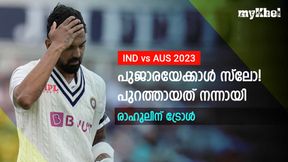 IND vs AUS: രാഹുലിനെ കളിപ്പിച്ച് വര്‍ഷങ്ങള്‍ പാഴായി!  ടീമിലുള്ളത് ദുരൂഹം, ആരാധകരോഷം
