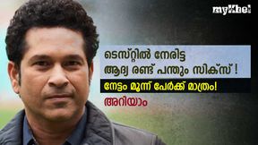 ടെസ്റ്റില് നേരിട്ട ആദ്യ രണ്ട് പന്തും സിക്സ്! നേട്ടം മൂന്ന് പേര്ക്ക് മാത്രം- രണ്ട് ഇന്ത്യക്കാര് ടെസ്റ്റില് നേരിട്ട ആദ്യ രണ്ട് പന്തും സിക്സ്! നേട്ടം മൂന്ന് പേര്ക്ക് മാത്രം- രണ്ട് ഇന്ത്യക്കാര്