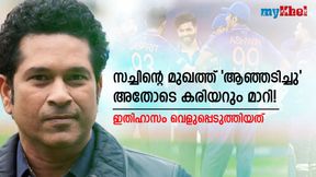   സച്ചിന്റെ മുഖത്ത് ആഞ്ഞടിച്ചു! അത് സച്ചിന്റെ കരിയറിനെ മാറ്റിമറിച്ചു- സംഭവം ഇതാണ്