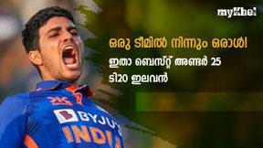 ഇവരോടു മുട്ടാന്‍ ആരുണ്ട്? ഇന്ത്യയില്‍ നിന്നും ഗില്‍-  കിടിലന്‍ അണ്ടര്‍ 25 ടി20 ടീം