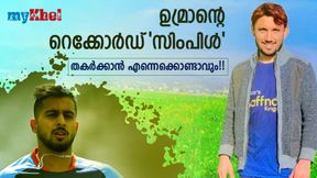 വേഗത എനിക്കൊരു പ്രശ്‌നമല്ല, ഉമ്രാനേക്കാള്‍ വേഗത്തില്‍ ബൗള്‍ ചെയ്യും! പാക് പേസര്‍ പറയുന്നു