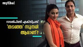 17 വയസ്സിന്റെ പ്രായ വ്യത്യാസം, ആരാണ് അക്തറിന്റെ ജീവിത പങ്കാളി? അറിയാം 17 വയസ്സിന്റെ പ്രായ വ്യത്യാസം, ആരാണ് അക്തറിന്റെ ജീവിത പങ്കാളി? അറിയാം