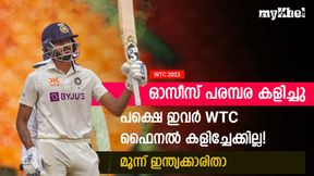  WTC 2023: ഓസീസ് പരമ്പര കളിച്ചു, പക്ഷെ ഫൈനലില്‍ ഇവര്‍ക്ക് സീറ്റില്ല? മൂന്ന് ഇന്ത്യക്കാരിതാ
