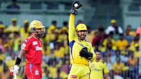    IPL 2023: ധോണിയുടെ തീരുമാനം പിഴച്ചു! അത് ചെയ്യാന്‍ പാടില്ലായിരുന്നു- തോല്‍പ്പിച്ച മണ്ടത്തരം