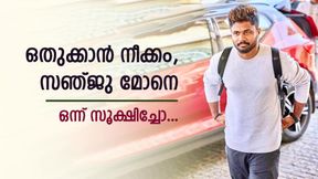 IPL 2023: വീരു പറഞ്ഞത് മുന്നറിയിപ്പ്, സഞ്ജുവിനെ ആരൊക്കെയോ ഭയക്കുന്നു! വരുന്നത് മുട്ടന്‍ പണി