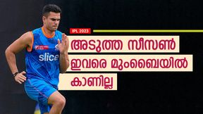 IPL 2023: മുംബൈ ടീമില്‍ അധികം ആയുസ്സില്ല! ഇവരെ പുറത്താക്കും, അര്‍ജുനും പേടിക്കണം