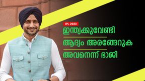 IPL 2023: തിലകിന്റെ സമയമായില്ല, ഇന്ത്യന്‍ ടീമില്‍ അവന്‍ ആദ്യമെത്തും! ഭാജിയുടെ പ്രവചനം