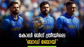 IPL 2023: എന്തുകൊണ്ട് ധോണിയും രോഹിത്തും കോലിയേക്കാള്‍ മികച്ചവര്‍? 