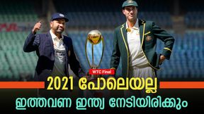 WTC Final: ഞങ്ങള്‍ തയ്യാര്‍, അതു ആവര്‍ത്തിക്കില്ല; ഓസീസിനെ തീര്‍ക്കും! രോഹിത്തിന്റെ ഉറപ്പ്