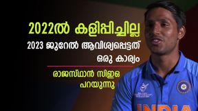   ഒരു വര്‍ഷം മുഴുവന്‍ ബെഞ്ചിലിരുത്തി, 2023ല്‍ ജുറേല്‍ ആവിശ്യപ്പെട്ടത് ഒരു കാര്യം! വെളിപ്പെടുത്തല്‍