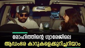   ഡ്രൈവിങ് ഹരം, രോഹിത്തിന്റെ കാര്‍ കളക്ഷന്‍ ഞെട്ടിക്കും! അഞ്ച് കോടിയുടെ വാഹനവുമുണ്ട്
