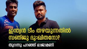 ധോണിക്കൊപ്പമെത്തുമോ സഞ്ജു? അതുക്കും മേലെ! റോയല്‍സ് കോച്ച് പറയുന്നു
