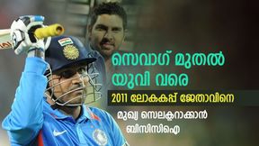   ഗംഭീറോ സെവാഗോ? ഇന്ത്യയുടെ മുഖ്യ സെലക്ടറായി 2011 ലോകകപ്പ് താരമെത്തും! മാസ്റ്റര്‍ പ്ലാന്‍