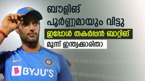 ബൗളിങ് വിട്ടു, ഇപ്പോള്‍ സൂപ്പര്‍ ബാറ്റ്‌സ്മാന്‍മാര്‍! തിരിച്ചുവരവ് കാത്തിരിക്കുന്ന 3 ഇന്ത്യക്കാരിതാ