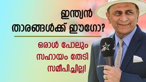 സച്ചിന്‍, വീരു, ദ്രാവിഡ് ഇവരൊക്കെ അന്നു സഹായം തേടി, ഇപ്പോഴത്തെ ആര്‍ക്കും ഒന്നും വേണ്ട! 