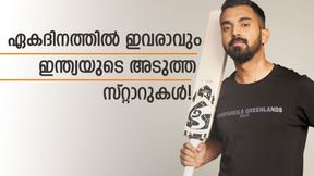 ഏകദിനത്തില്‍ ഇനി ഇവരുടെ ടൈം, ഇന്ത്യന്‍ ടീമില്‍ നിന്നും ഒഴിവാക്കുക അസാധ്യം