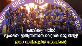 എവിടെ കളിച്ചാലും കിരീടം, ഒടുവില്‍ അമേരിക്കയിലും! മുംബൈയുടെ വിജയമന്ത്രമെന്ത്? 