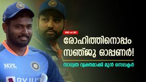   IND vs WI: രോഹിത്തിനൊപ്പം സഞ്ജു ഓപ്പണര്‍? സാധ്യത തള്ളിക്കളയാനാവില്ല! മുന്‍ സെലക്ടര്‍ പറയുന്നു