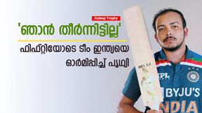 തിലകിനേക്കാള്‍ റണ്‍സടിച്ച് പൃഥ്വി! ഫൈനലില്‍ മിന്നിച്ചു, നോട്ടം രോഹിത്തിന്റെ ഓപ്പണിങ് സ്ഥാനം